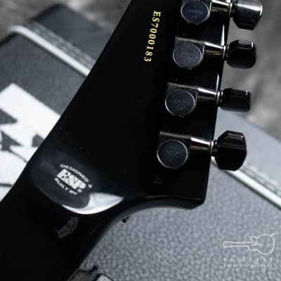 ESP E-II Signature Series Horizon SGZ Custom (SUGIZO Model) | Reverb