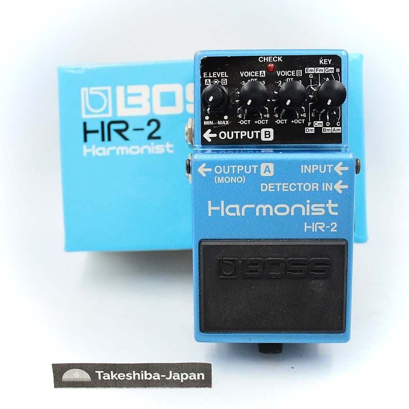 Boss HR-2 Harmonist