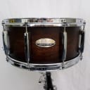 Pearl Limited Edition 15"x 6.5" 6-ply poplar/fiberglass snare drum Aged Satin Amber