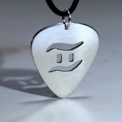 Sterling Silver Guitar Pick Pendant with Personalized Zodiac Cut Out image 2