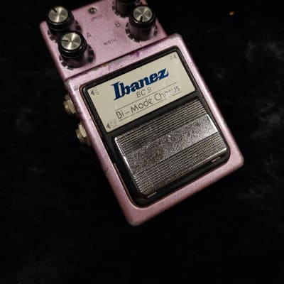 Ibanez BC9 Bi-Mode Chorus 1980s Silver Label for sale