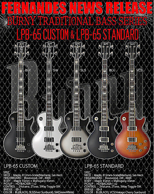 Burny LPB-65 ベース - 楽器、器材