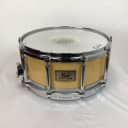 Pearl Free Floating Maple Snare
