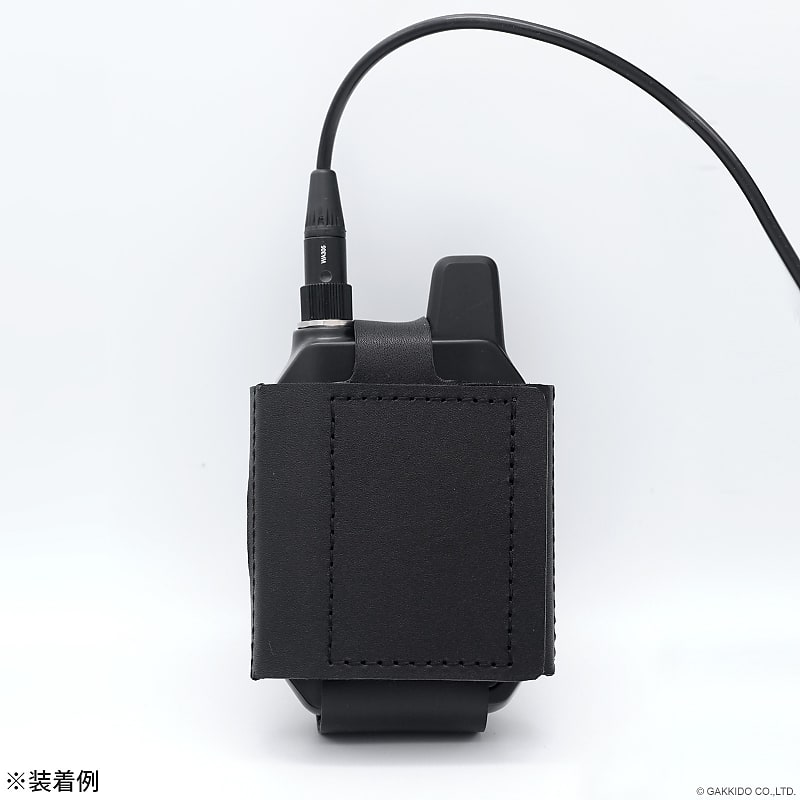 Zill and Rei+ Genuine Leather Case for SHURE GLXD1+ (2023