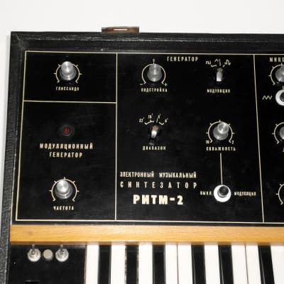 RITM-2 - Soviet Analog Synthesizer with MIDI ussr russian moog prodigy (ID: alexstelsi) image 7