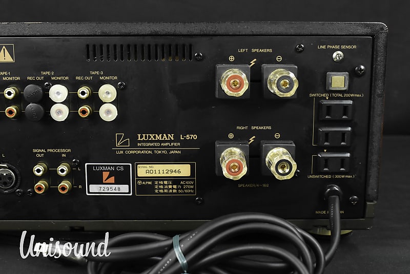 Luxman L-570 Japanese Integrated Amplifier in Excellent | Reverb