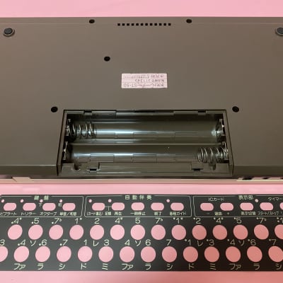 Suiko ST-50 Koto Synthesizer, rare Japanese synthesizer ! image 8