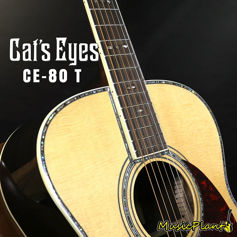 Cat's Eyes CE-80T | Reverb