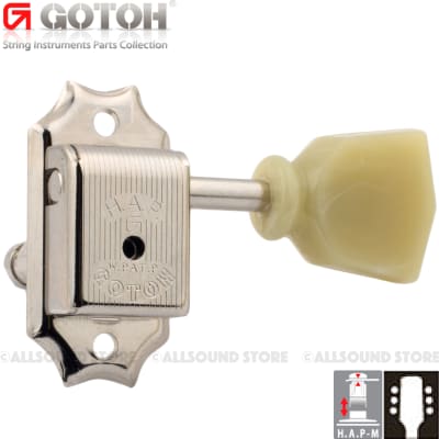 Gotoh SDS510-HAPM-05M Height Adjustable LOCKING 6-In-Line | Reverb