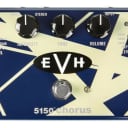 MXR Dunlop EVH 5150 Analog Chorus Eddie Van Halen Signature Guitar Effect Pedal