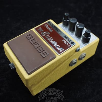 Boss FBM-1 Fender Bassman Overdrive Pedal