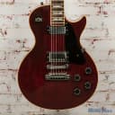 1978 Gibson Les Paul Deluxe Electric Guitar Wine Red w/HSC x8576 (USED)
