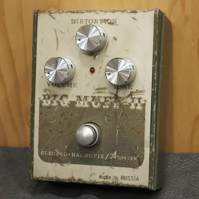 Electro-Harmonix Civil War Big Muff – Catalinbread Effects