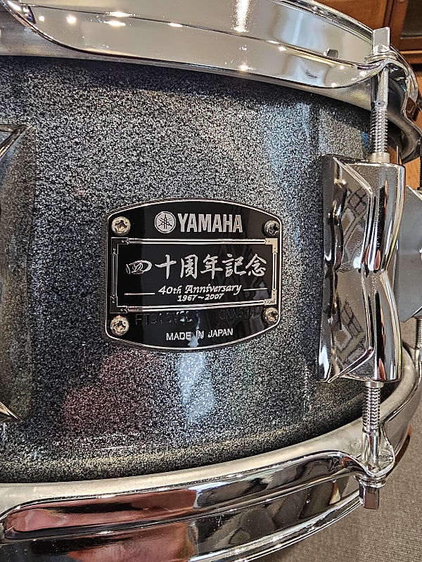 Yamaha 40th Anniversary Birch Snare 2000's - Silver Temple | Reverb