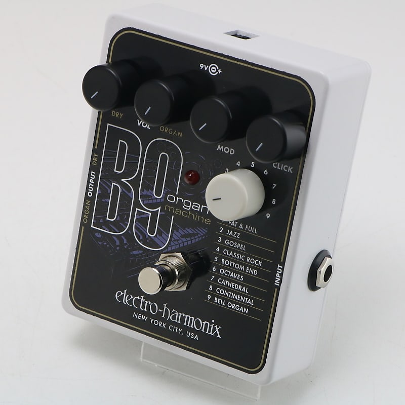 Electro-Harmonix B9 Organ Machine