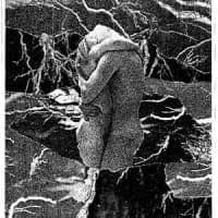 Skeleton Dust Records