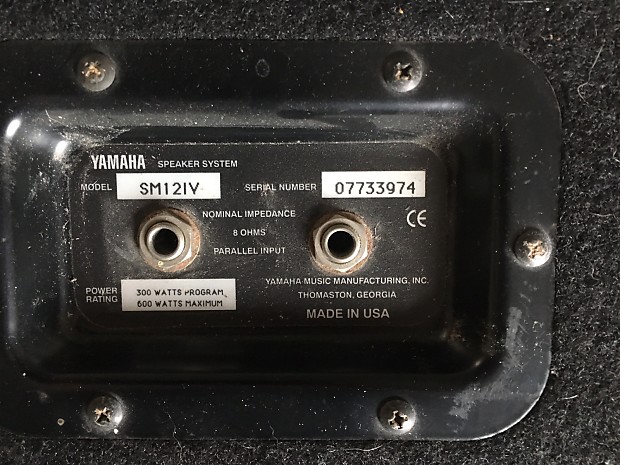 Sm121v discount