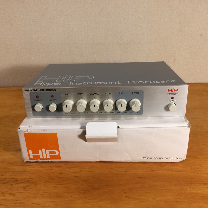 Guyatone HPC-1 (HIP ) Hyper Instrument Processor. BI-Phase