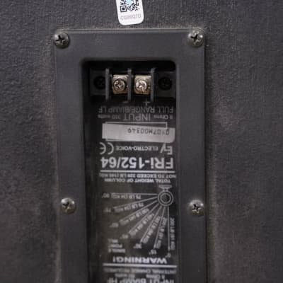 Electro Voice FRi+152/64エンクロ②単品 Electro-Voice (EV) FRi-152/64 2-Way Loudspeaker (PAIR