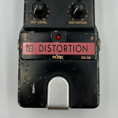 Pearl DS-06 Distortion '80s Vintage MIJ Guitar Effect Pedal Made in Japan image 2