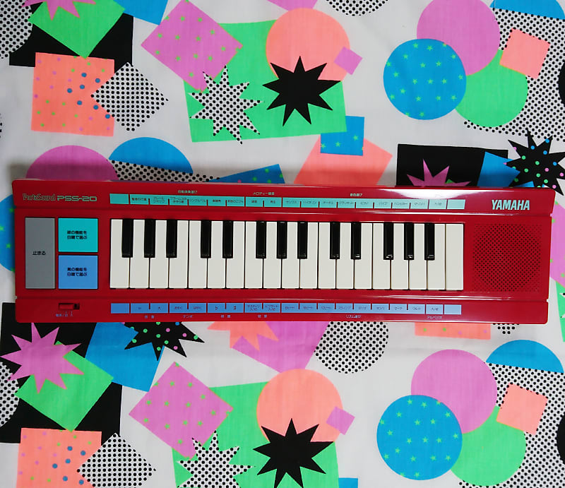 Seaweed Factory: Yamaha PSS-20: Add Feedback Overdrive and
