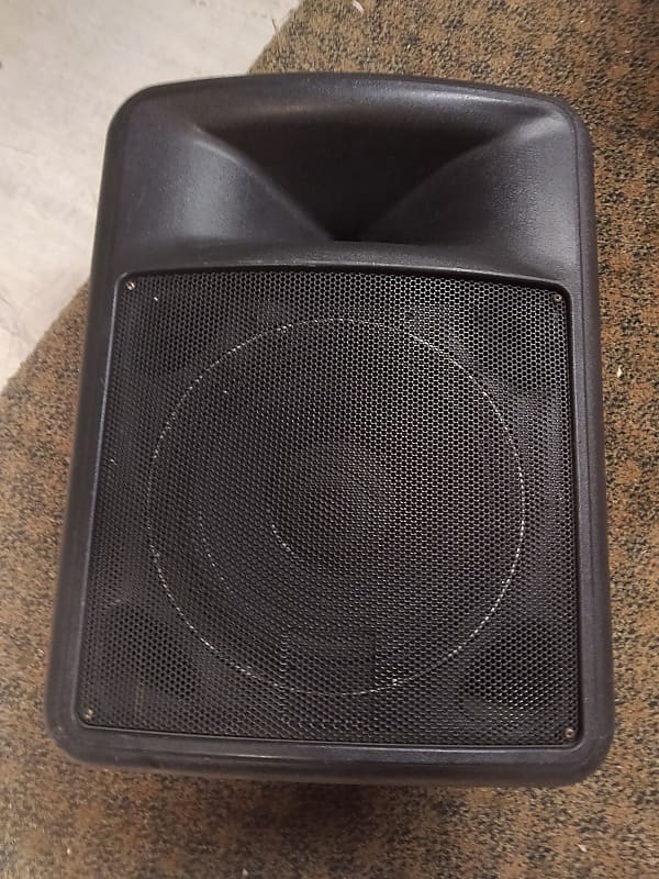 Peavey Impulse 200P Powered PA Speakers | Reverb