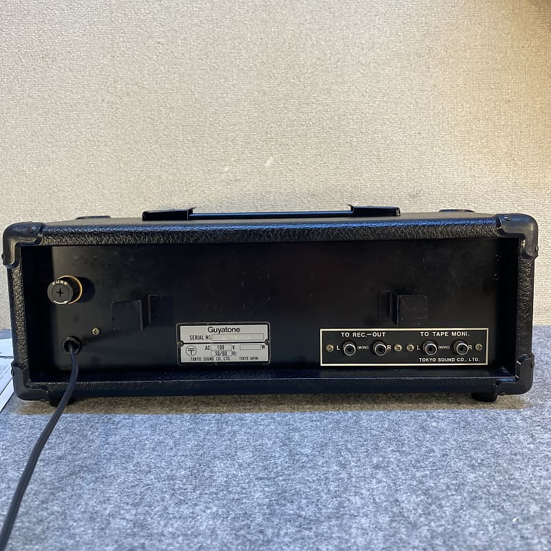 1981 Guyatone Analog echo AE-5 - Sweet delay- MN3005 chips