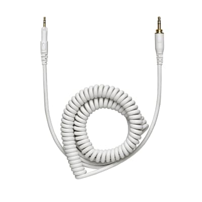 Audio-Technica ATH-M50x Headphones, White image 4