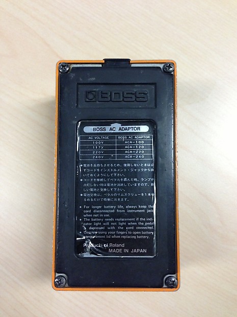 Boss DS-1 Distortion Japan 741600-