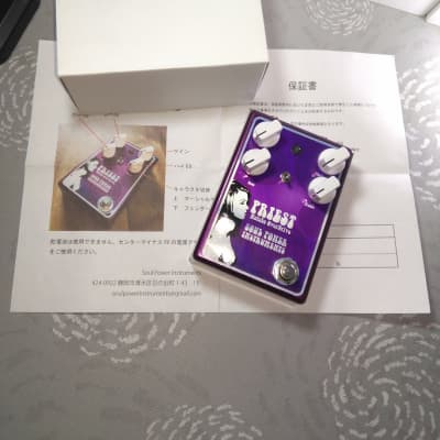 Soul Power Instruments PRIEST NutubeOverDrive (Nutube inside
