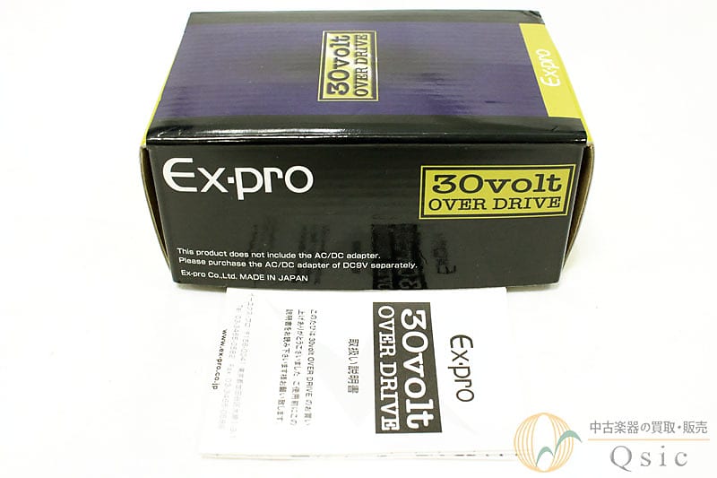 Ex-pro 30Volt Overdrive [MI946]