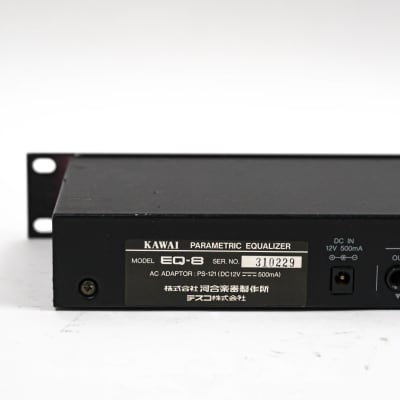 パラメトリックイコライザー 8ch KAWAI EQ-8 1Uラック パラメトリックイコライザー 8ch KAWAI EQ-8 1Uラック パラメトリック