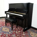 Yamaha 48" U1 Upright Piano | Polished Ebony | SN: H2190389