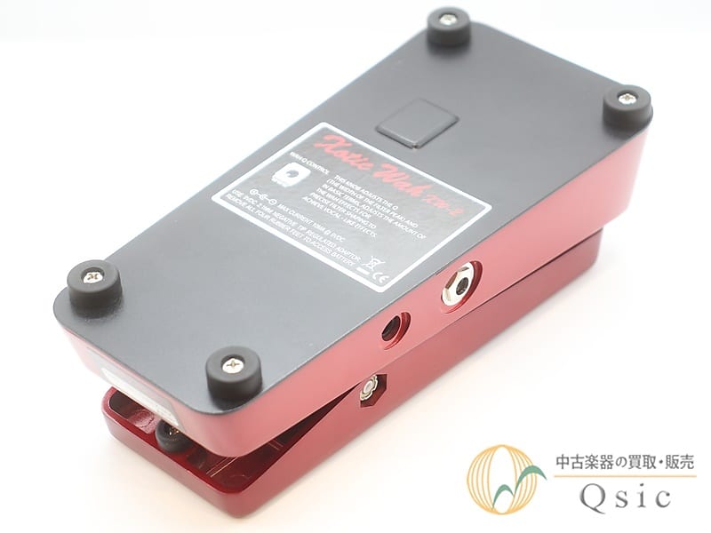 Xotic XW-2 CAR LTD [QLH78] | Reverb