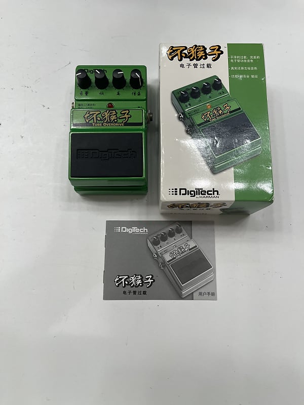 DigiTech Bad Monkey