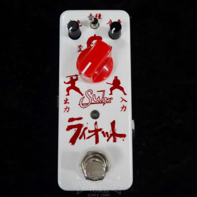 Suhr Ninja Riot(イケベ楽器限定カラー)