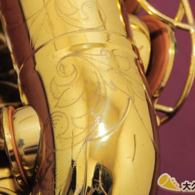 MARTIN COMMITTEE III Alto Saxophone made in 1959 | Reverb France