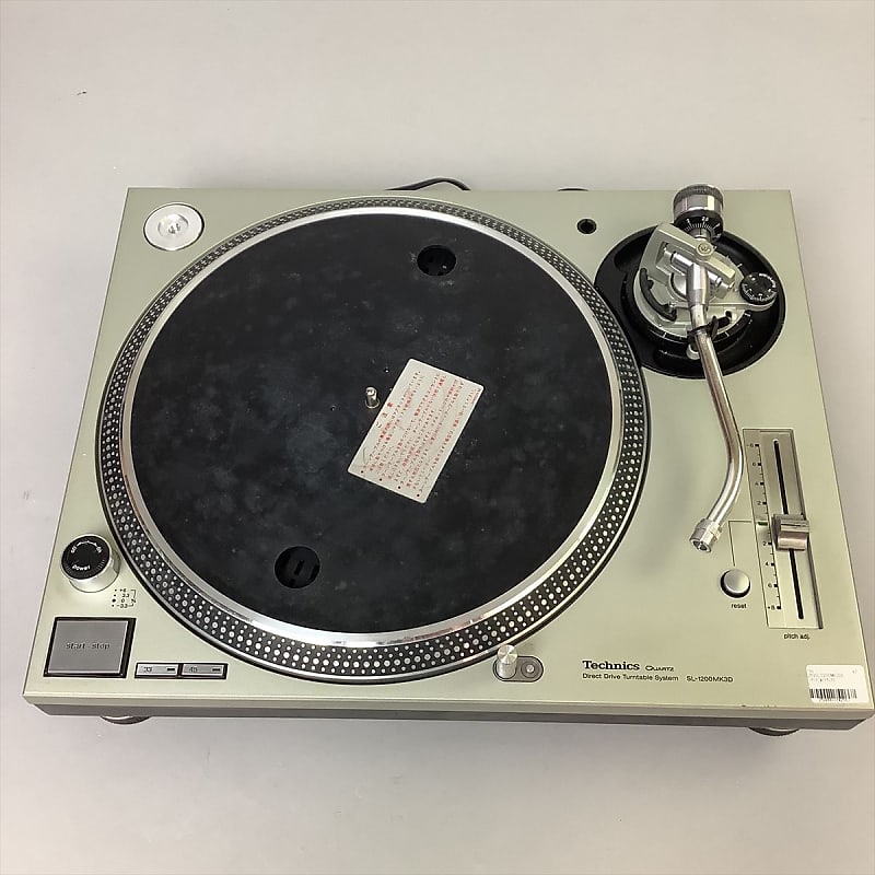 Technics SL1200MK3DK image 1