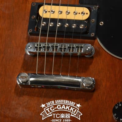 1980 Gibson The SG image 5