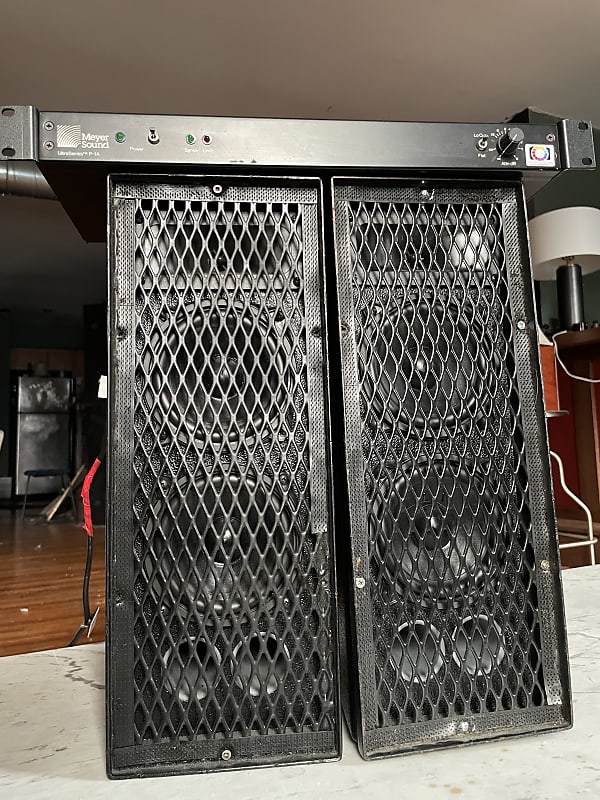 Meyer Sound UPM1 speakers + P1A processor Reverb