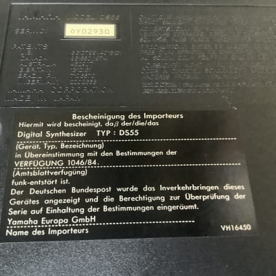 Yamaha HandySound HS-501 1983年 日本製希少品レア Yamaha HandySound HS-500