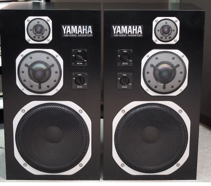 Yamaha NS 1000 monitors | Reverb