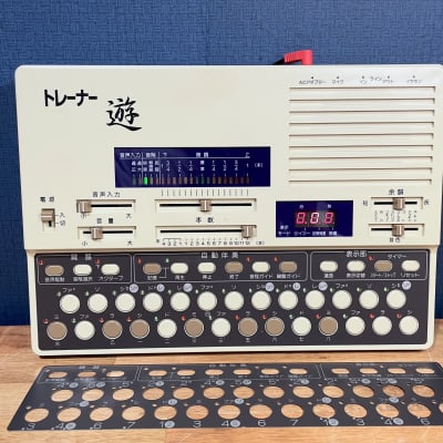 [Excellent] Suiko VS-1 Koto Synthesizer - White / Black w/ Power Supply