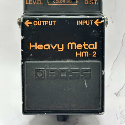 Boss HM-2 Heavy Metal Vintage 80's Black Label Made in Japan Pedal