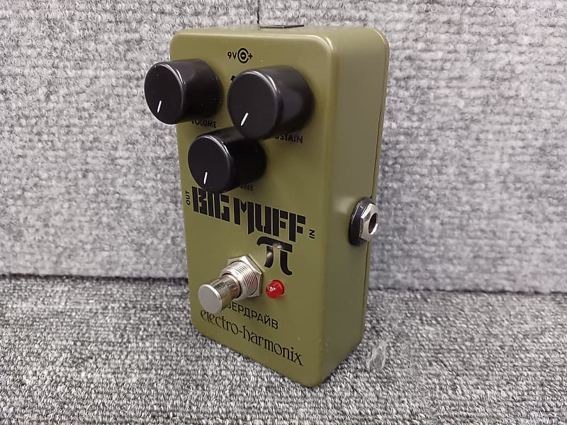 Electro-Harmonix Green Russian Big Muff