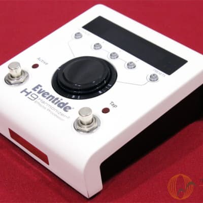 Eventide H9 Harmonizer Standard Multi-Effect Pedal | Reverb