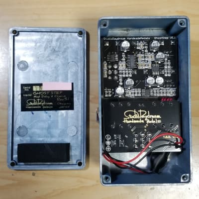 【ほぼ未使用】Studio Daydream Ghost Step v5.1 ほぼ未使用】Studio Daydream Ghost Step v5.1