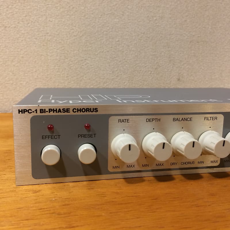 Guyatone HPC-1 (HIP ) Hyper Instrument Processor. BI-Phase