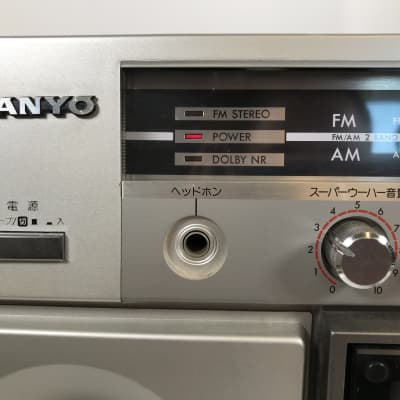 SANYO M-X960K Stereo Boombox image 4