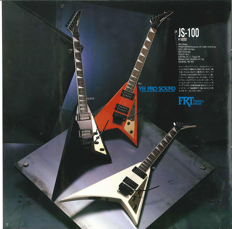 Fernandes Limited Edition Randy Rhoads RR JS-100 1985 Black | Reverb